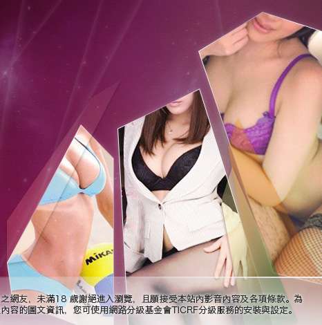 成人動漫大胸部美女圖
